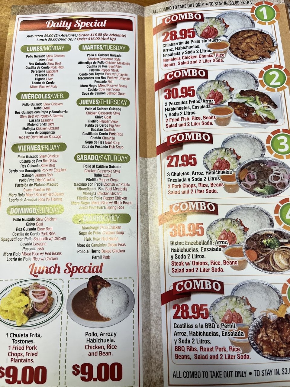 Menu page with Dominican appetizers listed.